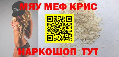 ГАЛЛЮЦИНОГЕННЫЕ ГРИБЫ Кулебаки