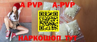 экстази Кунгур