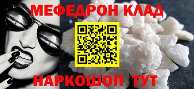 ГАЛЛЮЦИНОГЕННЫЕ ГРИБЫ Кулебаки