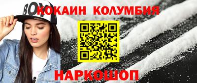 экстази Кунгур