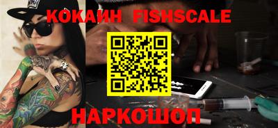 ГАЛЛЮЦИНОГЕННЫЕ ГРИБЫ Кулебаки