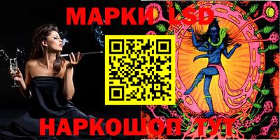ГАЛЛЮЦИНОГЕННЫЕ ГРИБЫ Кулебаки