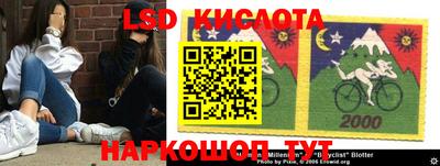 экстази Кунгур