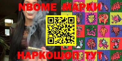 ГАЛЛЮЦИНОГЕННЫЕ ГРИБЫ Кулебаки