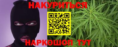 ГАЛЛЮЦИНОГЕННЫЕ ГРИБЫ Кулебаки