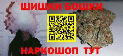 экстази Кунгур