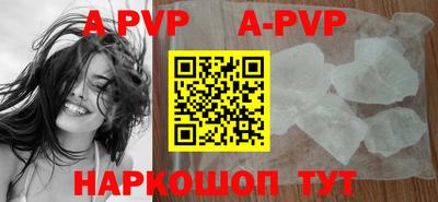экстази Кунгур