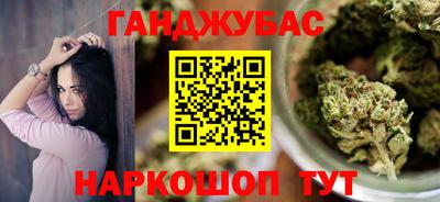 экстази Кунгур