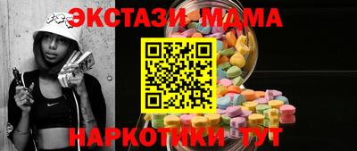 ГАЛЛЮЦИНОГЕННЫЕ ГРИБЫ Кулебаки