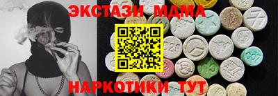 марихуана Кумертау