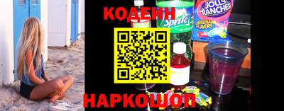 экстази Кунгур