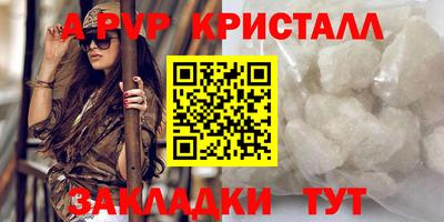 экстази Кунгур