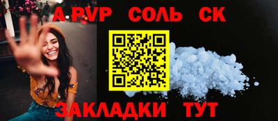 ГАЛЛЮЦИНОГЕННЫЕ ГРИБЫ Кулебаки