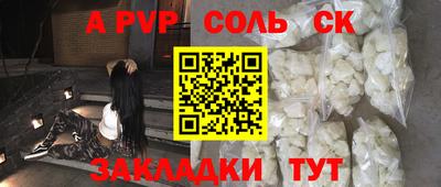 ГАЛЛЮЦИНОГЕННЫЕ ГРИБЫ Кулебаки