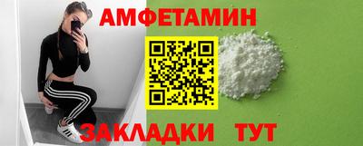 марихуана Кумертау