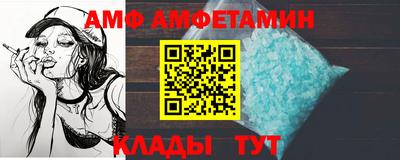 ГАЛЛЮЦИНОГЕННЫЕ ГРИБЫ Кулебаки