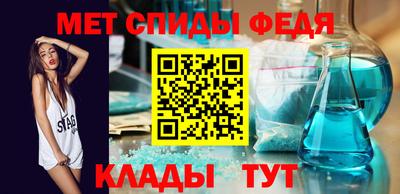 ГАЛЛЮЦИНОГЕННЫЕ ГРИБЫ Кулебаки
