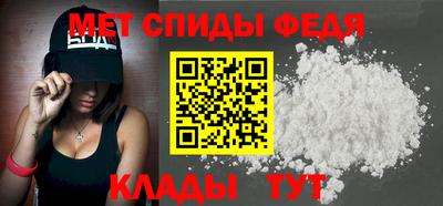 экстази Кунгур