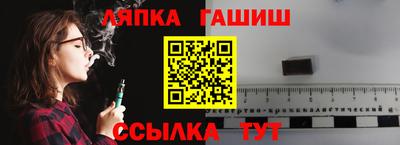 ГАЛЛЮЦИНОГЕННЫЕ ГРИБЫ Кулебаки