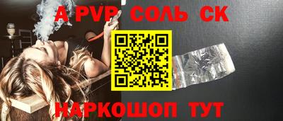 ГАЛЛЮЦИНОГЕННЫЕ ГРИБЫ Кулебаки