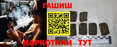 ГАЛЛЮЦИНОГЕННЫЕ ГРИБЫ Кулебаки