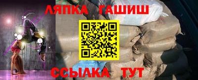 экстази Кунгур