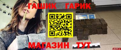 экстази Кунгур