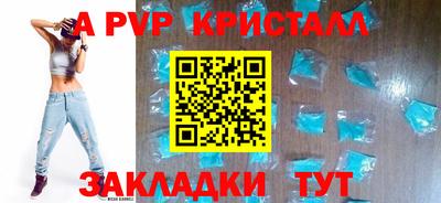 экстази Кунгур