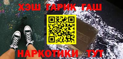 экстази Кунгур