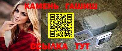 экстази Кунгур