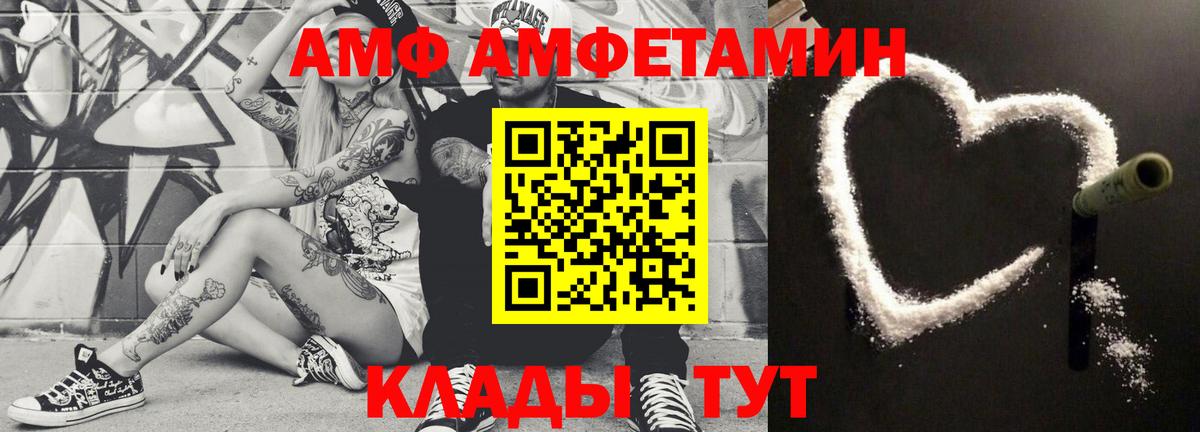 Гашиш Ижевск